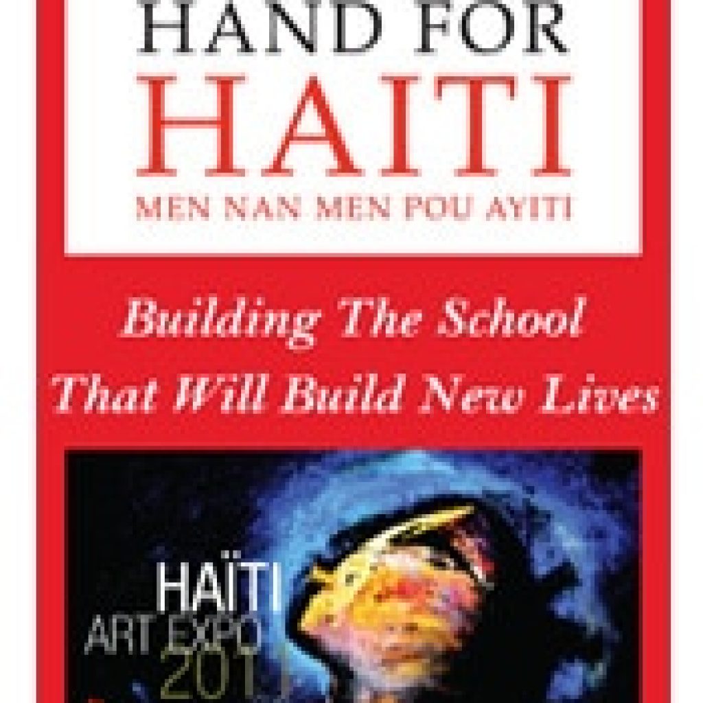 2011 Haiti Art Expo, Park West Gallery, Hand in Hand for Haiti