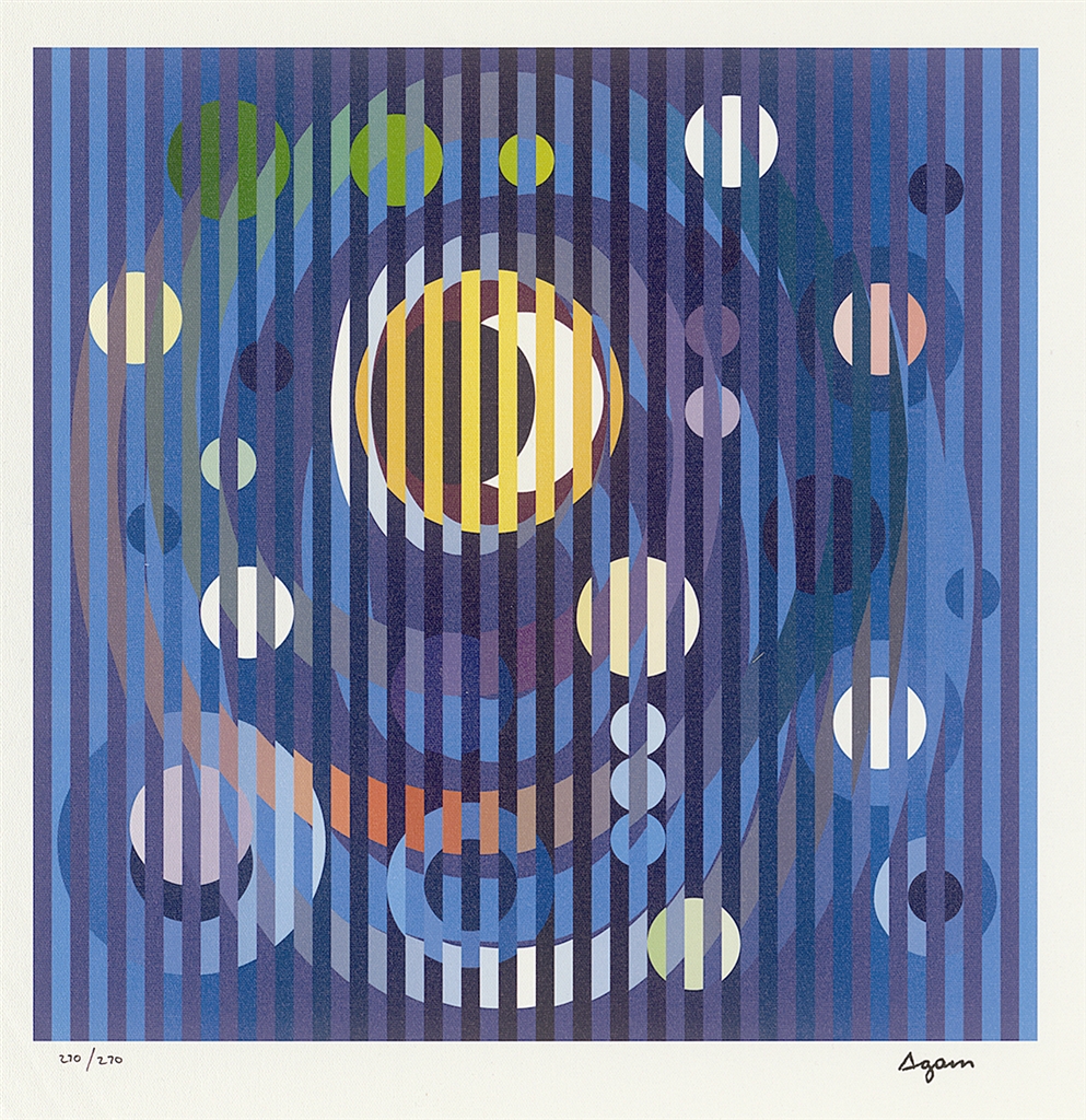 "Sun and Moon Romance" (2007), Yaacov Agam