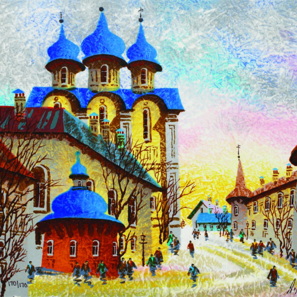 Anatole Krasnyansky World Art Day
