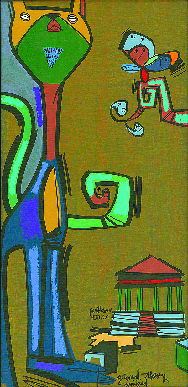 Lebo art cat Park West Gallery