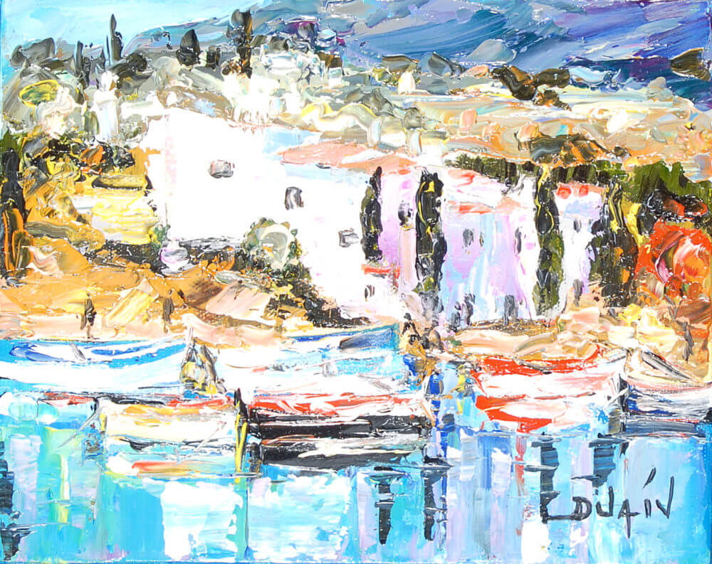 Duaiv Park West Gallery