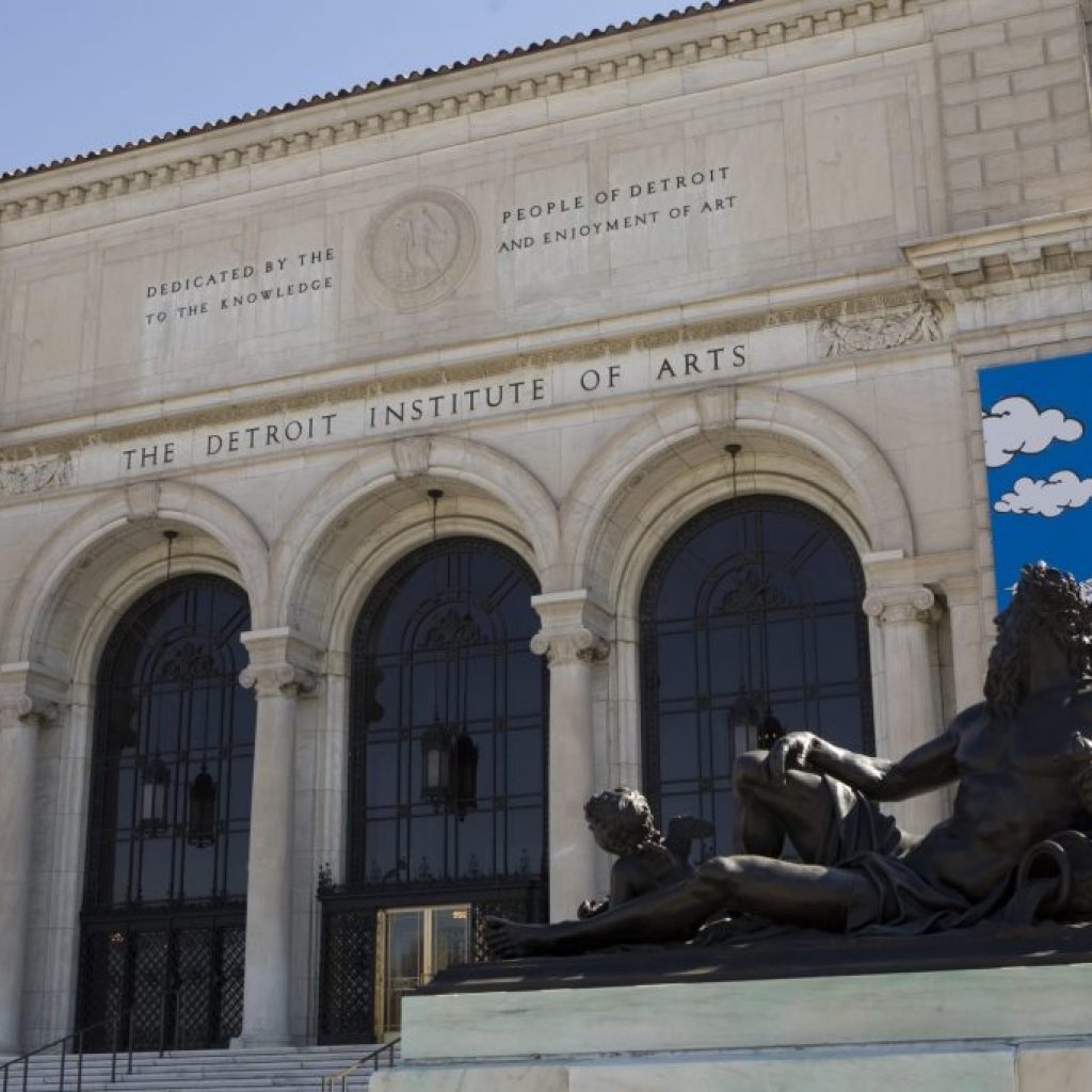 Detroit Institute of Arts Park West Gallery