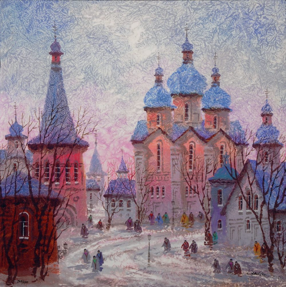 Russia Red Sunset 2016 Anatole Krasnyansky Park West Gallery