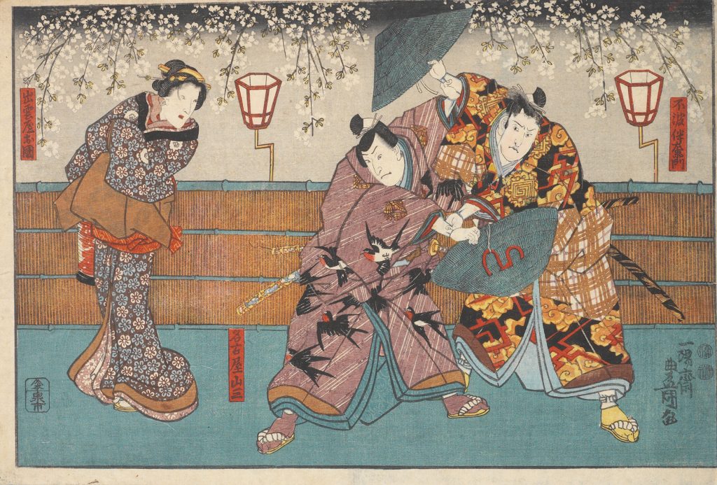 Japanese woodcut