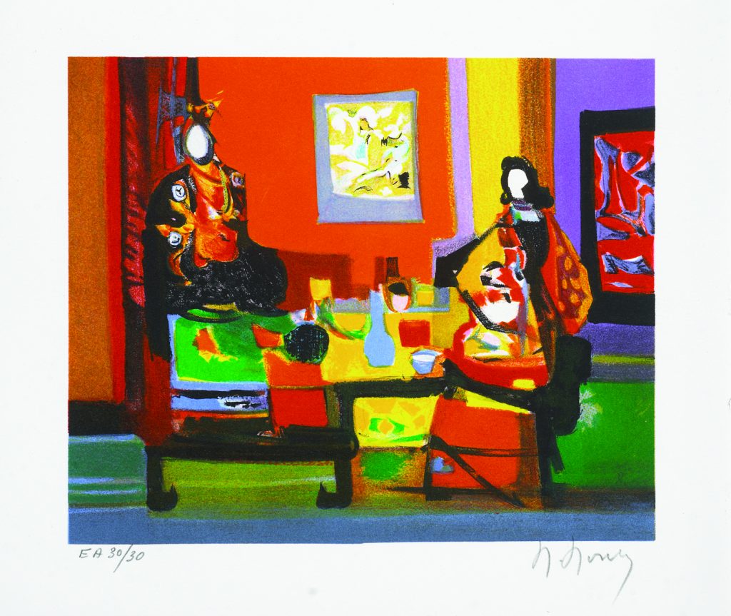 Interieur Japonais 2007 Marcel Mouly Park West Gallery
