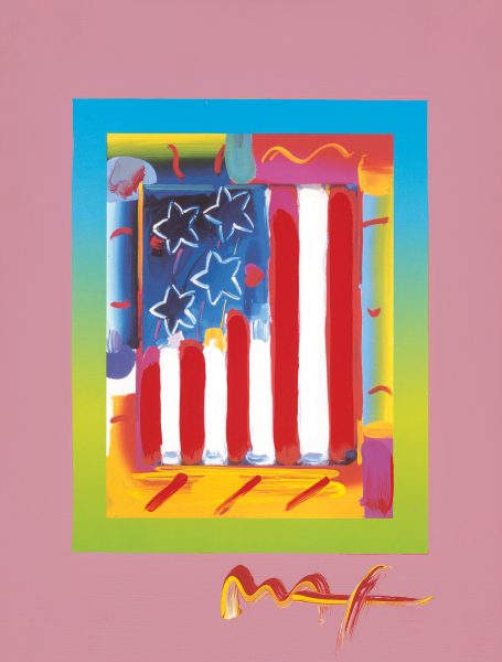 Flag with Heart on Blends - Vertical Peter Max Park West Gallery