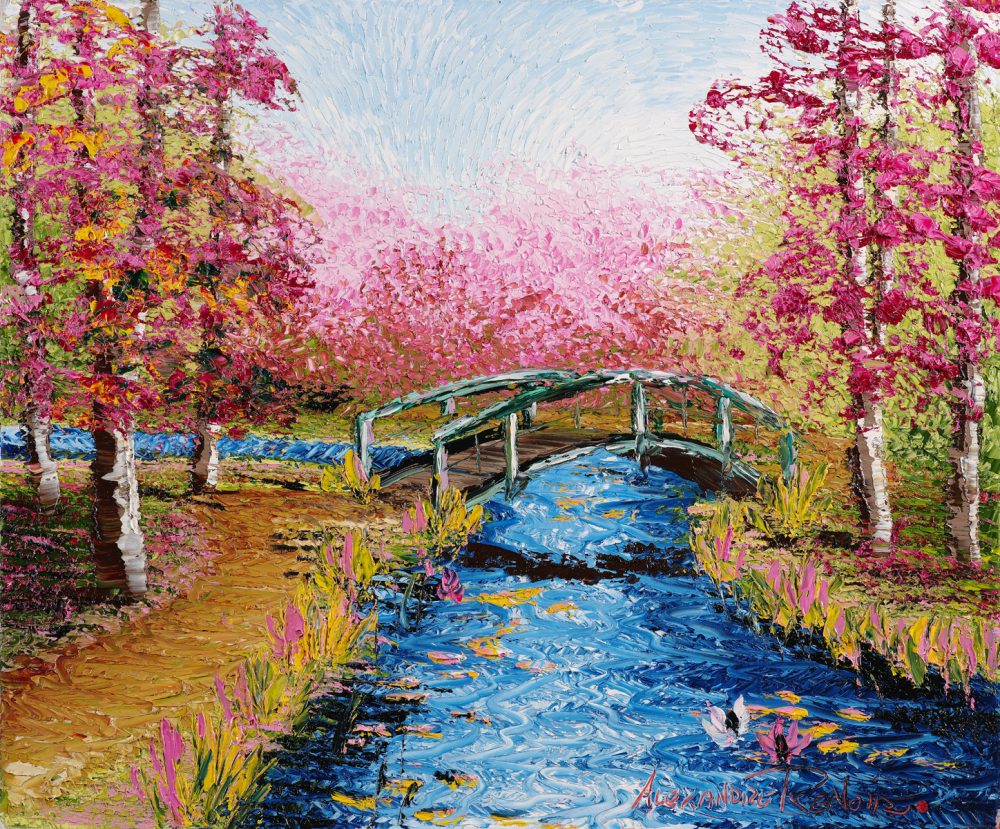 Alexandre Renoir Rose Bridge Park West Gallery