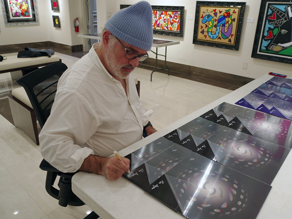 Ron Agam Park West Museum