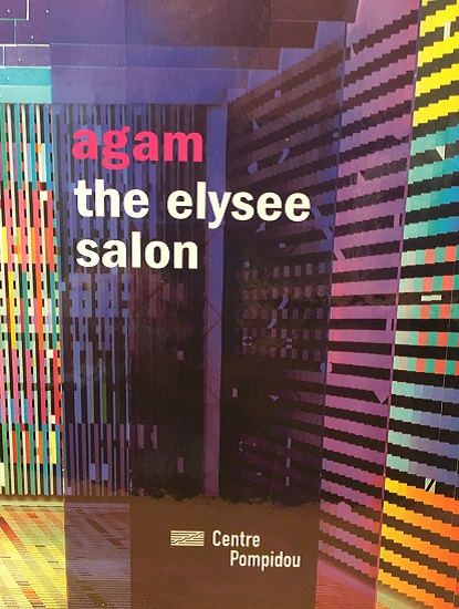 "Agam: The Elysee Salon" art book