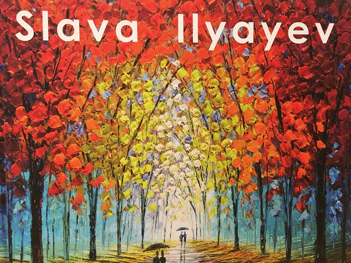 "Slava Ilyayev" by artist Slava Ilyayev, Park West Gallery art book