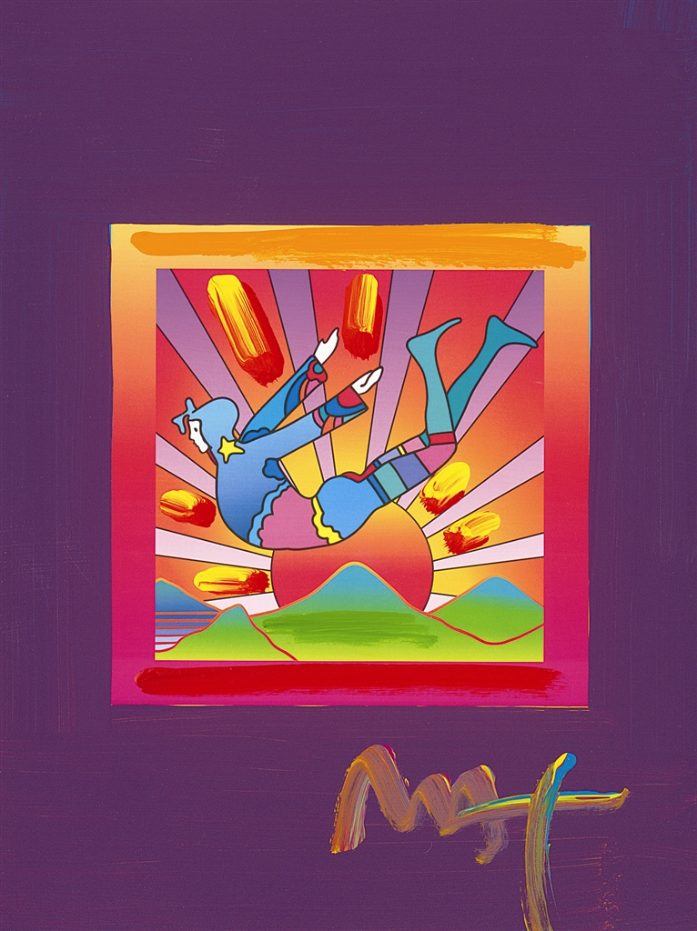 Peter Max Cosmic Art. "Cosmic Flyer with Sun on Blends" (2005), Peter Max.