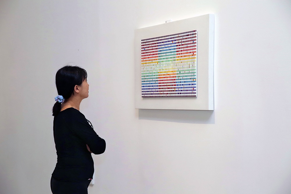 Yaacov Agam Park West Gallery