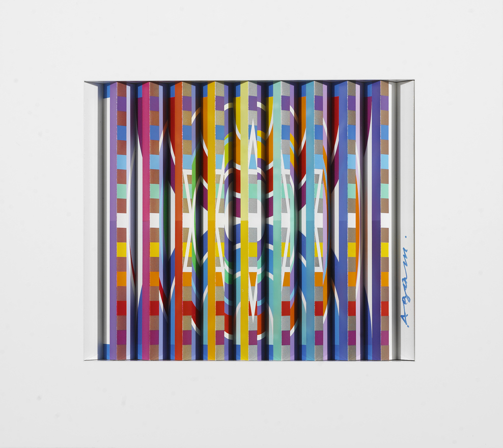 Yaacov Agam Park West Gallery