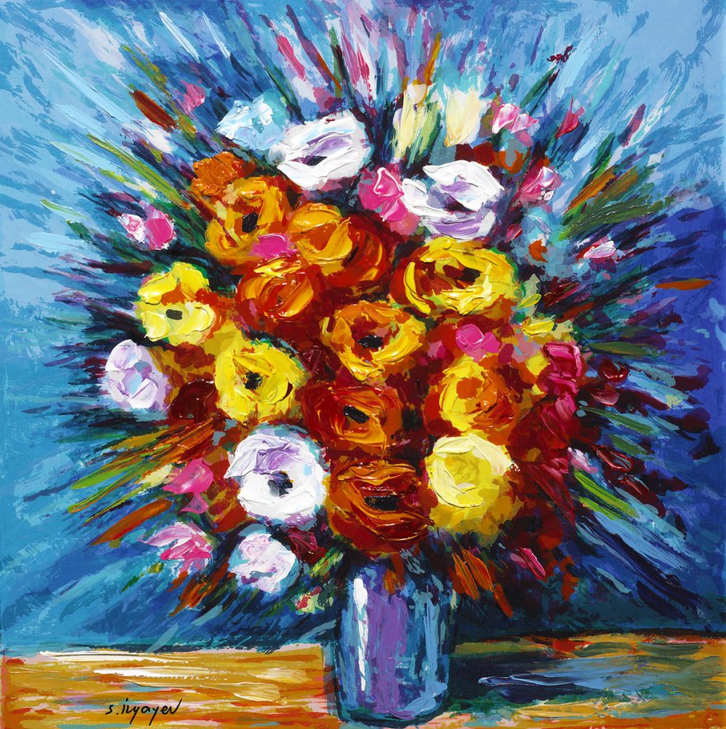 Slava Ilyayev Park West Gallery