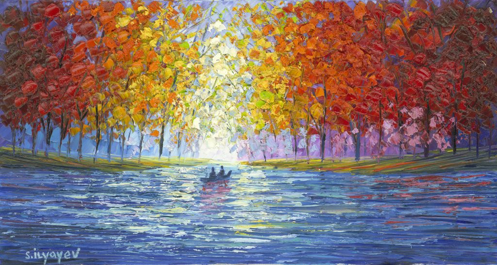 Slava Ilyayev Park West Gallery