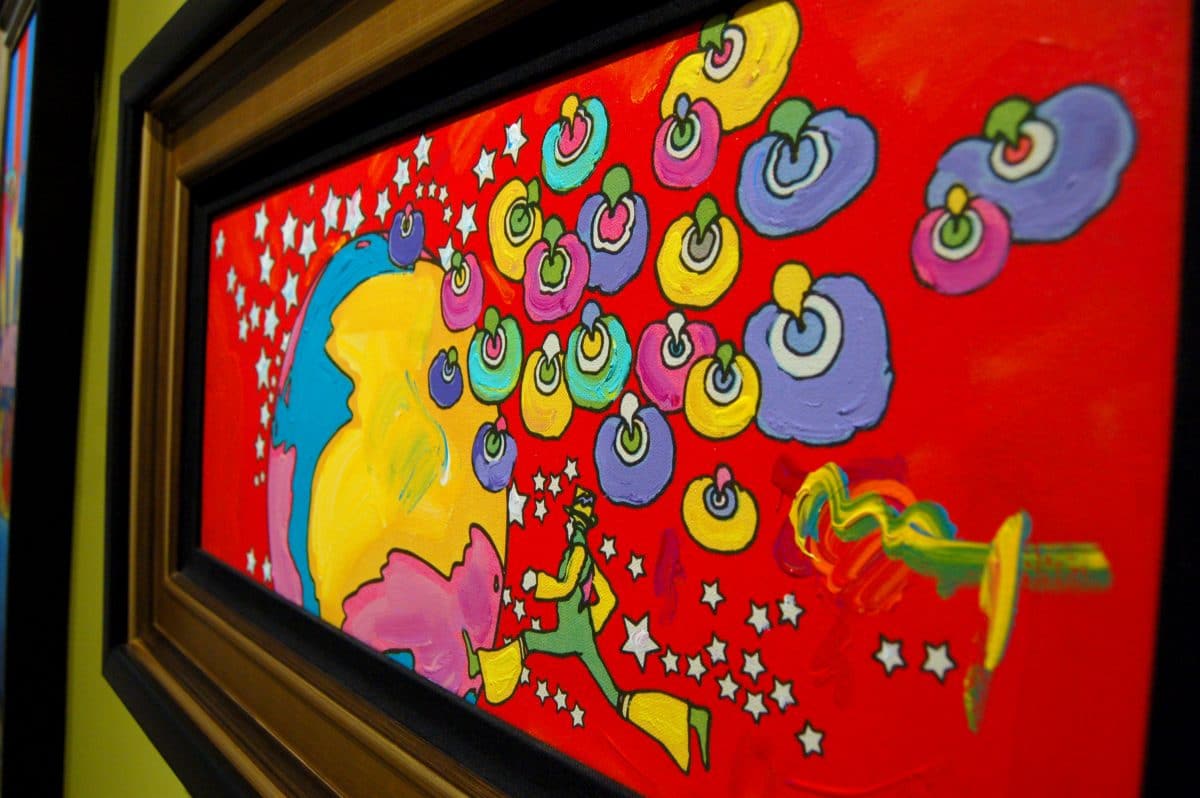 Peter Max Park West Museum