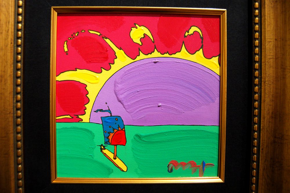 Peter Max Park West Museum