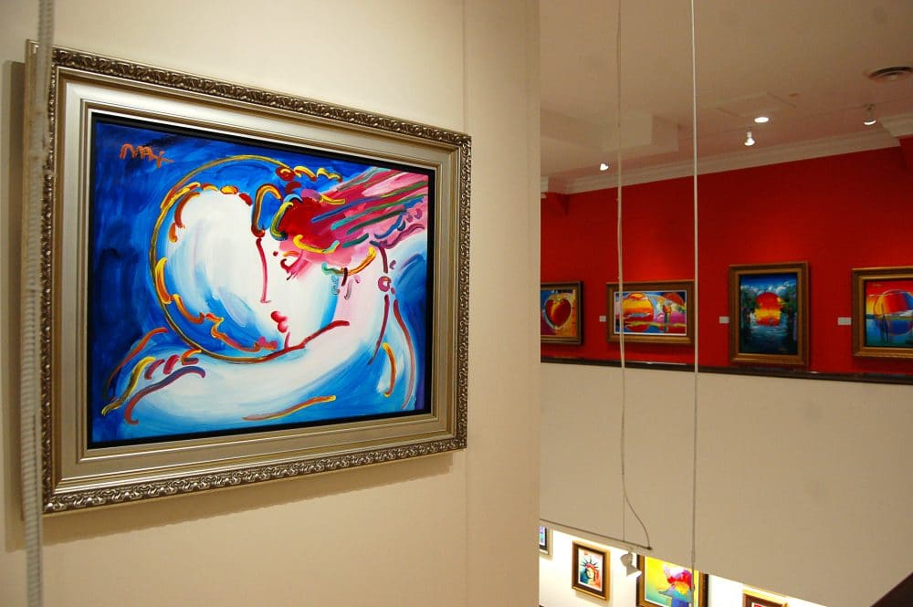 Peter Max Park West Museum