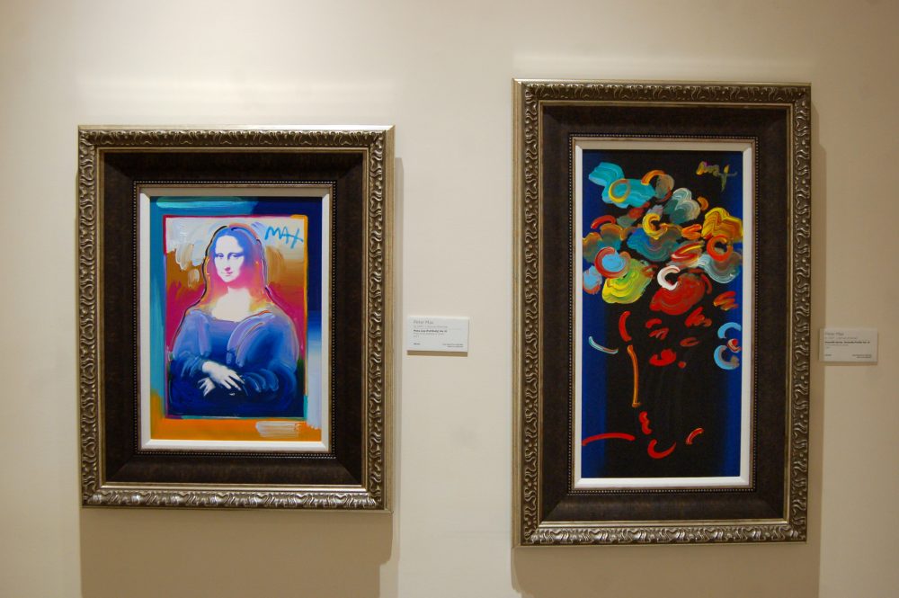 Peter Max Park West Gallery