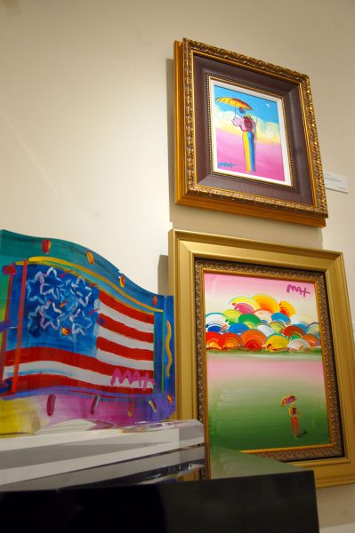 Peter Max Park West Gallery