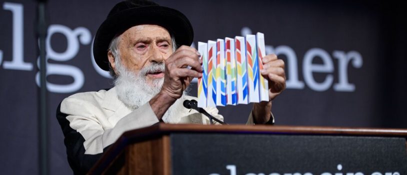 How Yaacov Agam Became a Warrior For Truth (With a Little Help From His Friends)