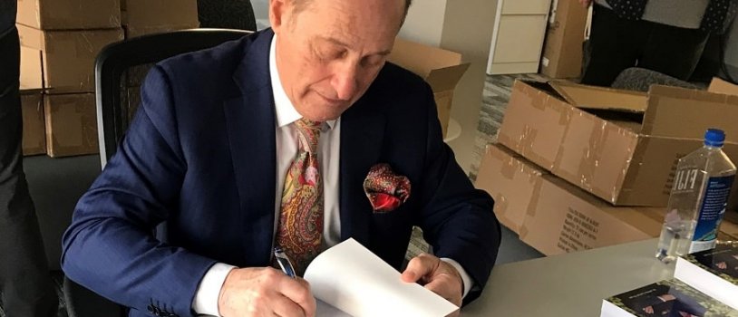 Park West Gallery Founder Interviewed About “The Book of Albert” on Michigan Radio