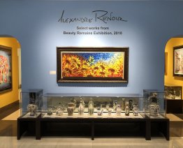 Michigan’s Park West Museum Re-Opens with New Art & Renovations