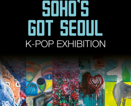 Park West Gallery Presents SoHo’s Got Seoul