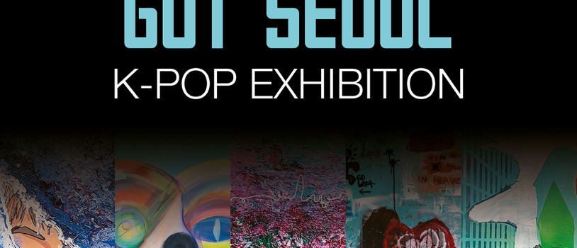 Park West Gallery Presents SoHo’s Got Seoul