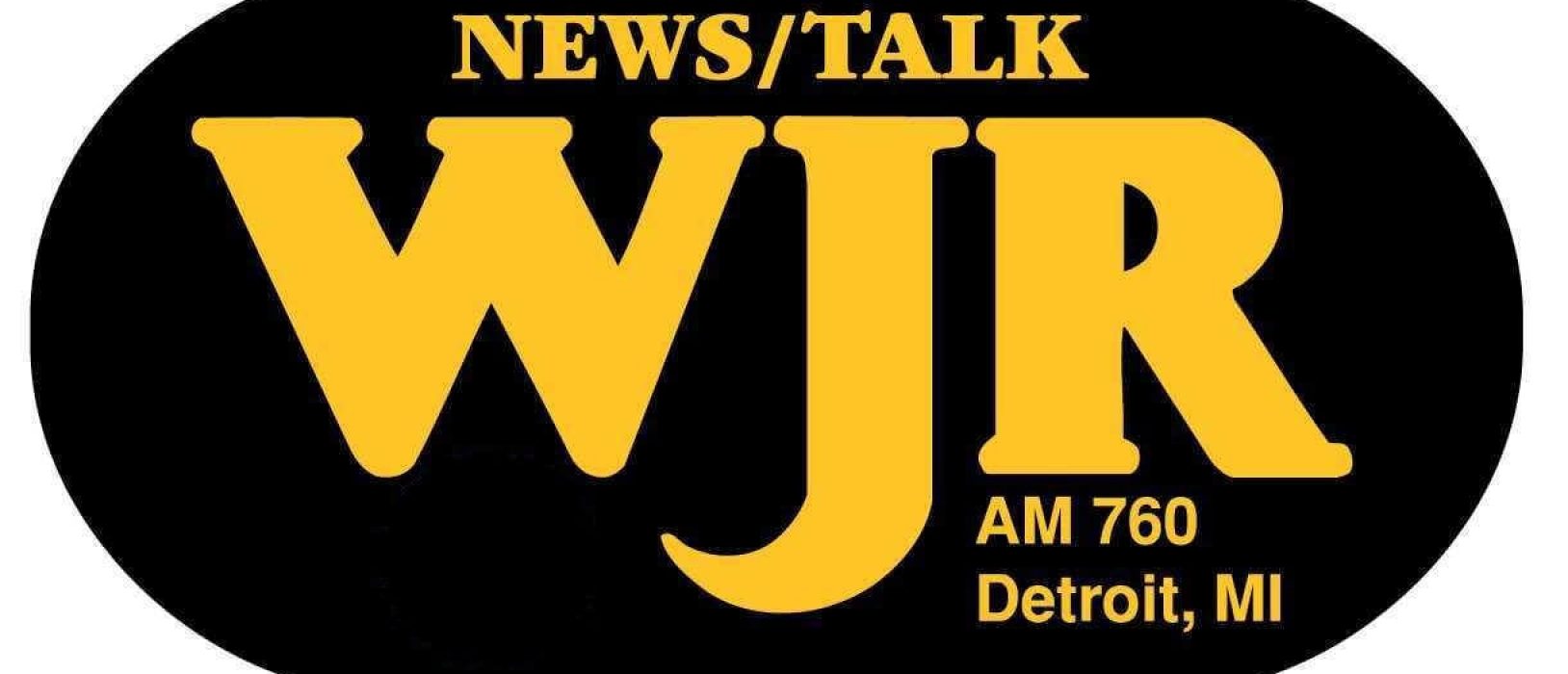 WJR radio Archives Park West Gallery