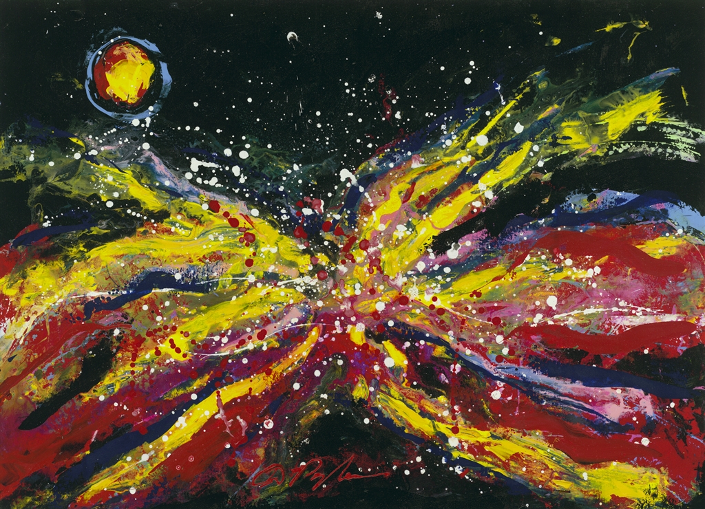 Dominic Pangborn Park West Gallery