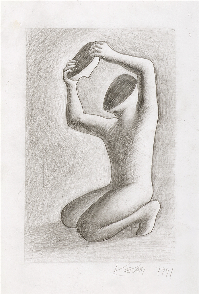 Mark Kostabi Park West Gallery