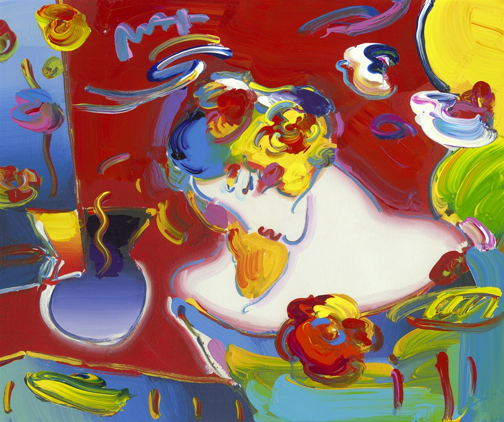 Peter Max Collection The Life & Art of Peter Max: A Legendary Life in Color