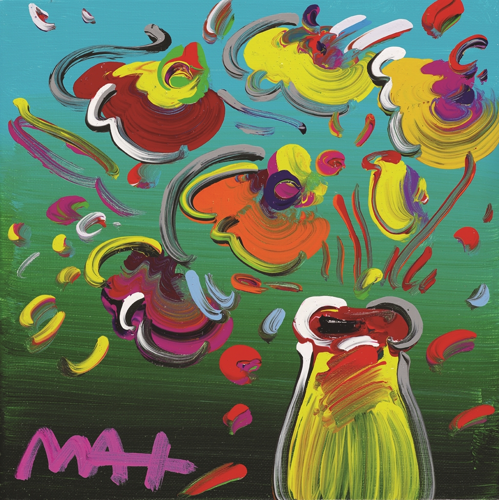 Peter Max Collection Featured Collection - Park West Gallery