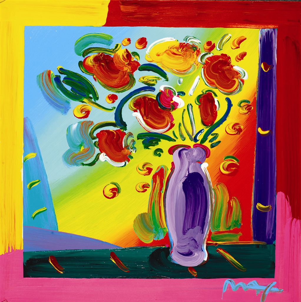 Peter Max Collection The Life & Art of Peter Max: A Legendary Life in Color